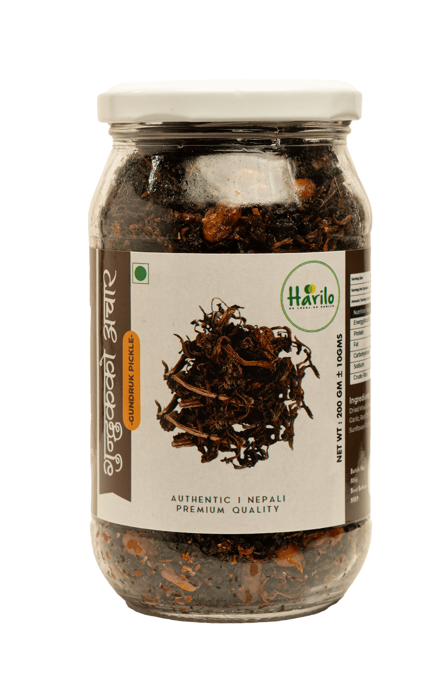 Gundruk Aachar
