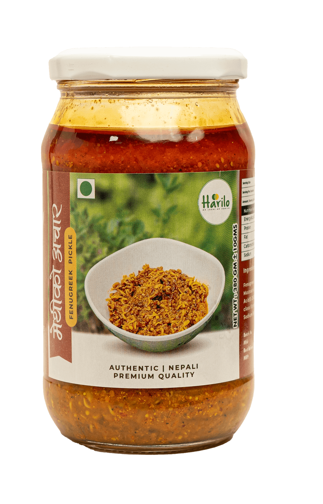Methi Achar